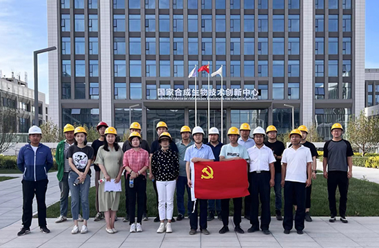 強黨建引領，重服務管理，保后勤供給，創優質工程——津保環投業務黨支部開展9月主題黨日活動