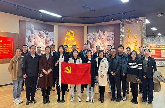 黨建工作 | 津保環投機關黨支部聯合臨港控股黨群工作部黨支部、人力資源部黨支部開展11月主題黨日活動
